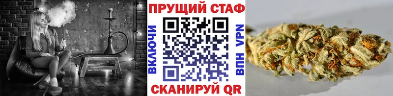 Купить наркотики сайты Покровск ЭКСТАЗИ  А ПВП  КОКАИН  МЕФ  Конопля  ГАШИШ 
