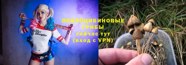 наркотики Баксан