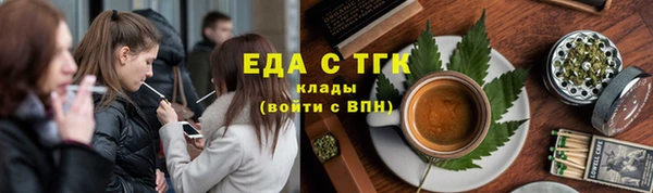 крисы Балахна