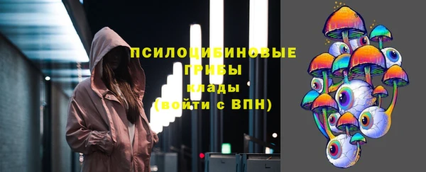 мефедрон мука Аркадак