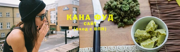 наркотики Баксан