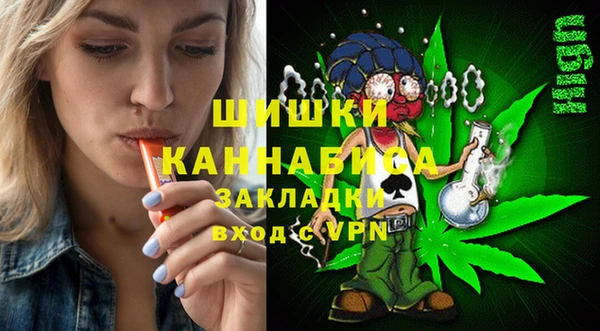 крисы Балахна