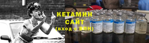 наркотики Баксан