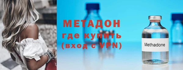наркотики Баксан