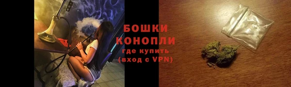 наркотики Баксан