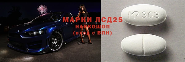 крисы Балахна