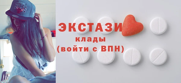 наркотики Баксан