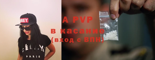 наркотики Баксан