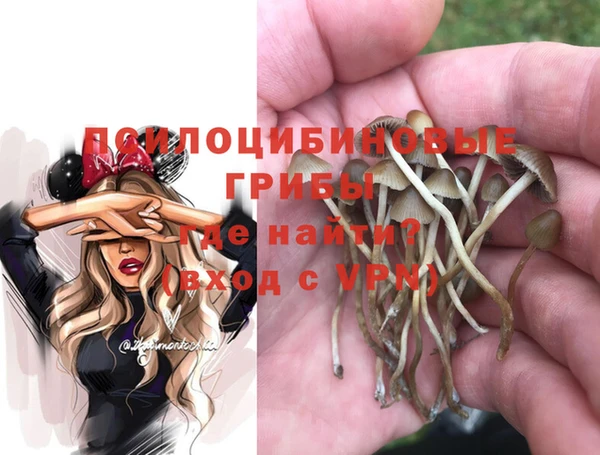 мефедрон VHQ Балабаново