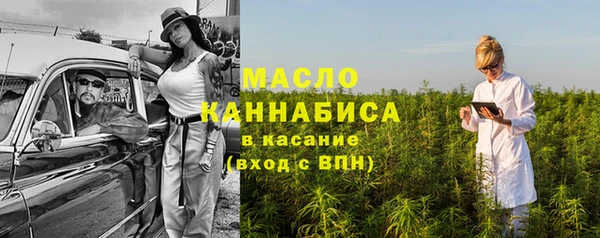 наркотики Баксан