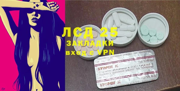 крисы Балахна