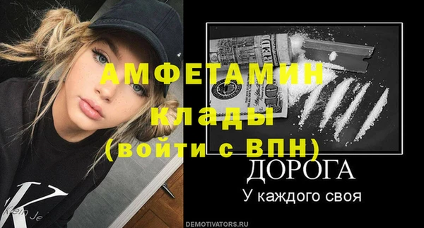 наркотики Баксан