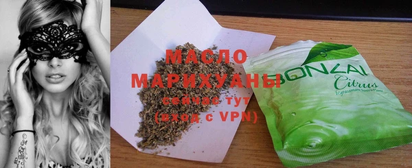крисы Балахна