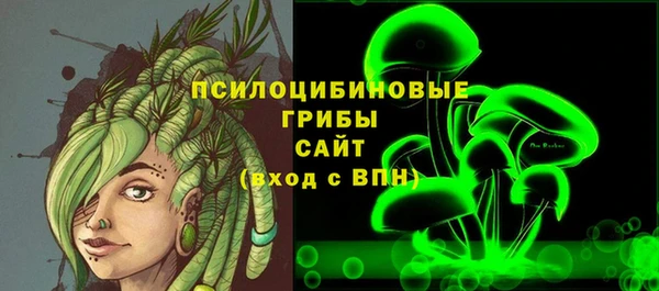 мефедрон мука Аркадак