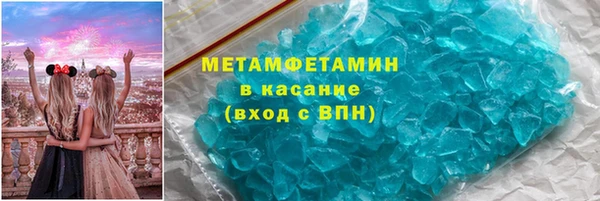наркотики Баксан
