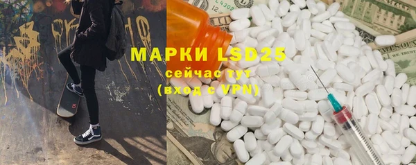 крисы Балахна