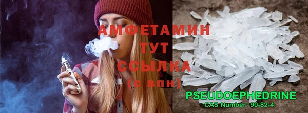 наркотики Баксан