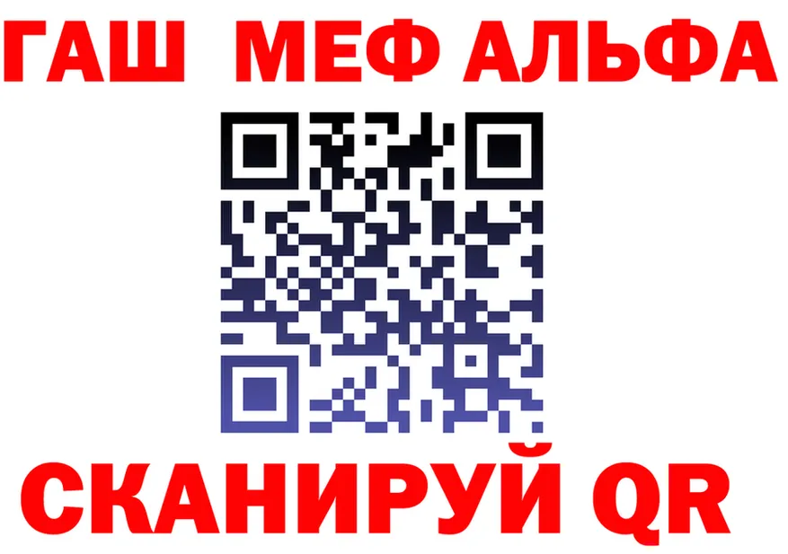 ГЕРОИН VHQ ССЫЛКА это МЕГА Покровск